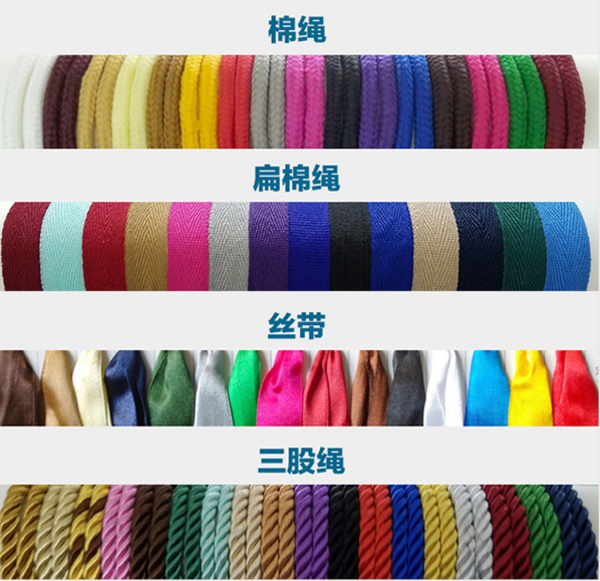 手提袋繩子款式